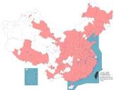 Prefecture-level city - Wikipedia