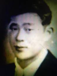 George Riyoji Ouye (1918-2010)