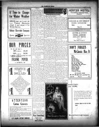 For more information contact the Morton Museum of Collierville History,  www.ColliervilleMuseum.org