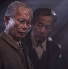 The Terror: Infamy: How its showrunner made supernatural horror out of  history