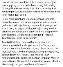 Bermula dengan menulis blog secara aktif untuk 'online establishment' dan menambah pendapatan serta terlibat dalam pelbagai inisiatif pemasaran dan keusahawanan sosial, setiap orang mempunyai kemampuan, pengalaman dan perspektif kehidupan. Munshi On Twitter Beruntunglah Mereka Yang Mempunyai Kemahiran Untuk Menguasai Pelbagai Bahasa Kelebihan Yang Bukan Semua Ada