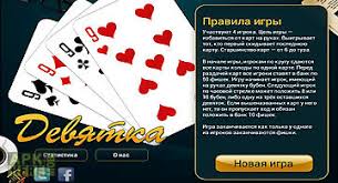 Learn how to open an.apk file on your pc, mac, or android. Don 2 The Game Lite For Android Free Download At Apk Here Store Apktidy Com