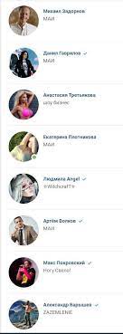 Submitted 11 months ago by meowmere12. Create Meme Personal Correspondence Olesya Bronze Medal Correspondence With Polina Pelevina Correspondence Lika Pictures Meme Arsenal Com