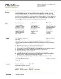 skills on customer service resume