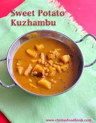 Sweet Potato Kuzhambu Sakkaraivalli Kizhangu Kulambu Recipe Recipe In 2021 Kulambu Recipe Indian Food Recipes Cooking Sweet Potatoes