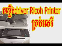 To protect our site from spammers . Install Driver Ricoh 4002 Youtube