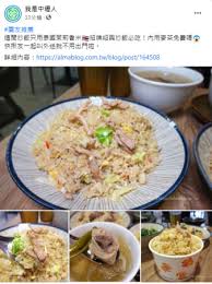 桃園市立圖書館總館 桃園分館 中路分館 會稽分館 大林分館 埔子分館 寶興閱覽室 中壢分館 內壢分館 龍岡分館 自強分館 中華閱覽室 大溪分館 崎頂分館. Tismy5zyko5t3m