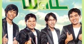 Wali Doaku Untukmu Sayang Chord Kunci Gitar Lirik Lagu Lagu Lirik Lagu Kunci Gitar
