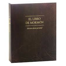 The Book Of Mormon Spanish Journal Edition Brown No Index Deseret Book