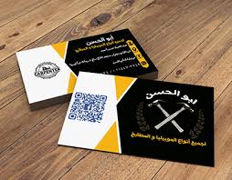 بيزنس كارت Projects Photos Videos Logos Illustrations And Branding On Behance