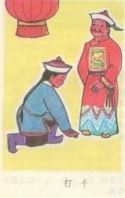 Why is China's bowing culture so different from Japan's? - Quora