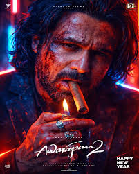 Awarapan 2