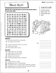 Improve their skills with these seven free printable kinderga. Printable Puzzles Games For Kids Worksheets Learning Activities