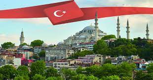 اخبار تركيا اسعار الذهب في تركيا الدراسة في تركيا السفر الى تركيا السياحة في تركيا الطقس في تركيا المسافرون العرب تركيا برنامج سياحي في ترك photo world explore