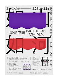 Lassefyhring In 2020 Book Design Graphic Design Studios Print Designs Inspiration