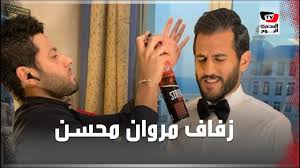 جميع مقاطع غيث مروان سناب غيث مروان انستقرام يوتيوب g h a i t h (@ghaith_marwan). Ù…Ø±ÙˆØ§Ù†