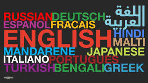 أكثر 10 لغات انتشارا بالعالم بينها العربية موقع قناة المنار لبنان