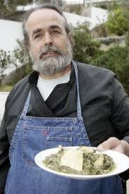 H Spoydaiothta Ths Agioreitikhs Koyzinas 3 Nostimes Syntages The Importance Of The Mount Athos Cuisine Th Nostimia Twn Piat Greek Recipes Recipes Cooking