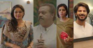 Suresh gopi sometimes single handedly handles the movie as a good entertainer. Watch Varane Avashyamund Deleted Scene Goes Viral News Indiaglitz Com