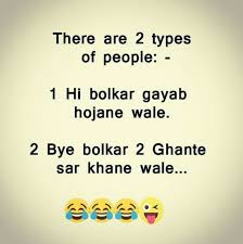 Funny jokes in hidni for facebook status for facebook for friends. Types Of Friends Friendship Quotes Funny Friends Quotes Funny Best Friend Quotes Funny