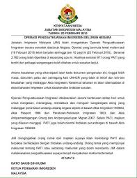 Benar kita telah mengamankan sejumlah orang pada malam dan dinihari tadi, kata dia saat dikonfirmasi cnnindonesia.com, rabu (25/11) pagi. Koran Tki Posts Facebook