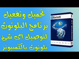 تحميل تعريف طابعة hp officejet 6700 premium. Ø¨Ø±Ù†Ø§Ù…Ø¬ Ø§ÙÙŠØ±Ø§ Ù…Ø¬Ø§Ù†ÙŠ