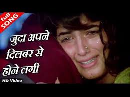 Presenting Aakhir Tumhe Aana Hai Full Video Song From Yalgaar Movie Starring Manisha Koirala Feroz Khan Sanjay Dutt Kabir Bedi N Songs Youtube Movie Stars