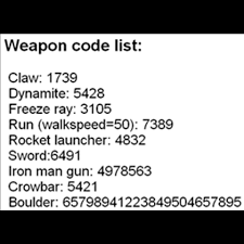 This roblox gun tutorial will teach you how to make a gun on roblox. Roblox Weapon Codes Weapon Code List Roblox Roblox Gun Gear Codes