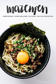 Mazemen Ramen Noodles With Sesame Ginger Garlic Beef Savoury Miso Gravy Fresh Egg Yolk And Roasted Nori I Am A Food Blog Recipe Garlic Beef Recipes Food