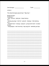 Dalam sesuatu bahasa yang ada penjodoh bilangan, sesuatu kata nama boleh disertakan penjodoh bilangan, yang menunjukkan pengelasan konsepsi rujukan sesuatu kata nama dan sering digunakan dalam pembilangan. Latihan Saya Nak Belajar Bahasa Melayu Dan Sejarah Facebook