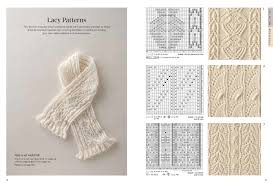Amazon Com Japanese Knitting Stitch Bible 260 Exquisite