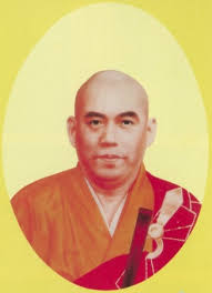 台灣佛教數位博物館-佛教人物《斌宗法師》
