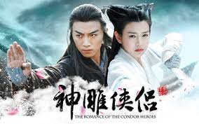 Let's get a sneak peak at the upcoming wuxia hit. The Romance Of The Condor Heroes Dramawiki