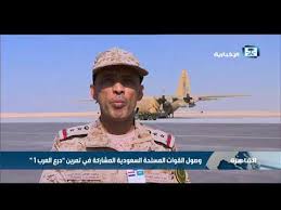على يد الملك مينا لتوحيد مصر. ÙˆØµÙˆÙ„ Ø§Ù„Ù‚ÙˆØ§Øª Ø§Ù„Ù…Ø³Ù„Ø­Ø© Ø§Ù„Ø³Ø¹ÙˆØ¯ÙŠØ© Ø§Ù„Ù…Ø´Ø§Ø±ÙƒØ© ÙÙŠ ØªÙ…Ø±ÙŠÙ† Ø¯Ø±Ø¹ Ø§Ù„Ø¹Ø±Ø¨ 1 Youtube