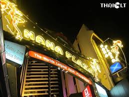 Kabukicho is one of the world's most successful red light districts. Nana Plaza Red Light District In Bangkok Thaiest