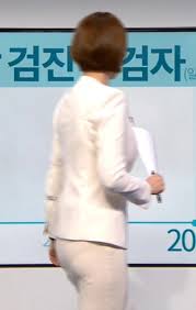 2017제품안전의날 기념식에서 배지현 아나운서가 매끈한 진행 솜씨를 선보였다. ë°°í˜„ì§„ ì•„ë‚˜ìš´ì„œ ë'¤íƒœ ì •ì¹˜ ì‹œì‚¬ ì¼ë² ì €ìž¥ì†Œ