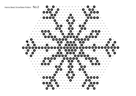 This is a stunning 3d snowflake craft perfect for using as christmas ornaments or for winter themed activities. Last Minute Christmas Craft Bead And Paper Snowflakes