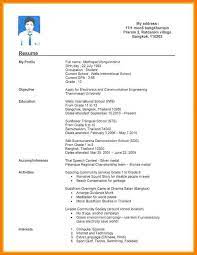 We also hope this image of simple resume. Resume Format For Me Students College Resume Template For High School Students 2021