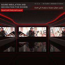 ديكورات سينمائية منزلية و عزل صوت الرياض sound insulation room riyadh