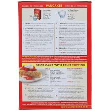 Jun 22, 2021 · how to make aunt jemima pancakes. Aunt Jemima Pancake Mix Original 16oz Theclubprice