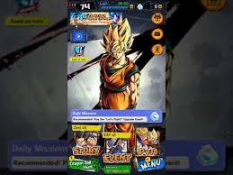 Regarder des films en streaming complet sur votre smart tv, console de jeu, pc, mac, smartphone, tablette et bien plus. Dragon Ball Dragon Ball Legends Shenron Qr Codes