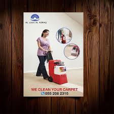 Best Of Price For Rug Doctor Rental In 2020 Rug Doctor Rugs Rental