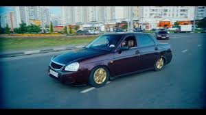 скачать песню лада седан баклажан черные ресницы черные глаза Skachat Lada Sedan Baklazhan Rekord Orkestr