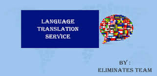 English to tamil translation and transliteration tool online. Malay Tamil Translator On Windows Pc Download Free 1 1 Com Eliminatesapps Malaytamiltranslator
