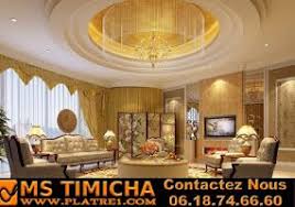 New Decoration Platre Cuisine 2018 Faux Plafond Platre Marocain Decoration Platre Salon Plafond Design Decoration Salon