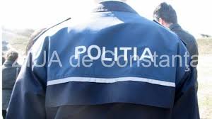 Schimbul de date şi informaţii a fost asigurat prin centrul de cooperare poliţienească internaţională. Ipj Tulcea Mandat European De Arestare Pus In Executare De PoliÈiÈti