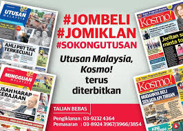 Hari ini aku mau bahas tentang sinetron buku harian seorang istri selamat menyaksikan guys semoga terhibur. Beliiklan Hashtag On Twitter