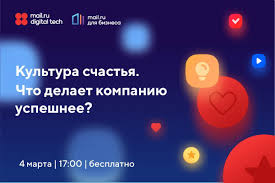 Почта mail.ru, москва (moscow, russia). Sxlporcsqkazxm