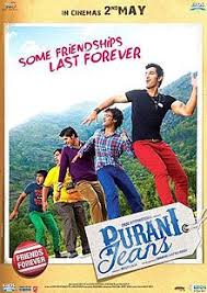 Find Jind Meriye Song Lyrics From Bollywood Album Purani Jeans In Hindi Language Limelyrics Com Teri aankhon ke raste ye chale jaata hai jo bulaaun main kabhi, laut aata nahi bekhabar ye zamaane se takraata hai bedhadak mujhse kehta hai main hoon yunhi ye tujhse hi milke huaa hai jo teri nazar. limelyrics com