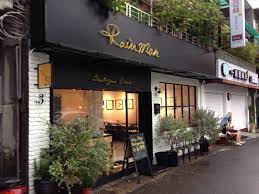 Check spelling or type a new query. Modern Classic Restaurant Exterior Design Trendecors